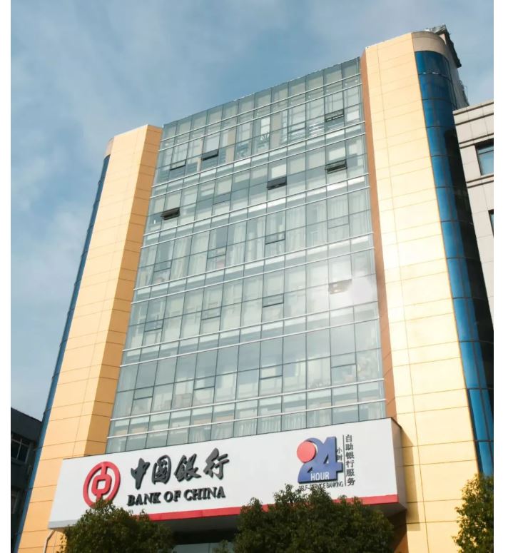 楼宇电话组网，中国银行南京江北新区支行选择9博体育UC500 IPPBX!