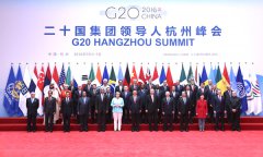 9博体育通讯为G20峰会主会场提供通讯包管装备和杭州市应急联动指挥系统平台