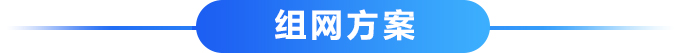 9博体育(中国游)官方网站