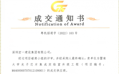 ϲѶ!ϴѧоƬʵĿ