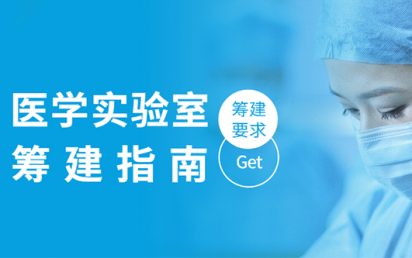 ҽѧʵҳｨָget