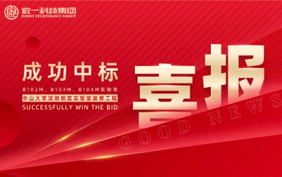 󼪣˾бɽѧУʵĿ̣