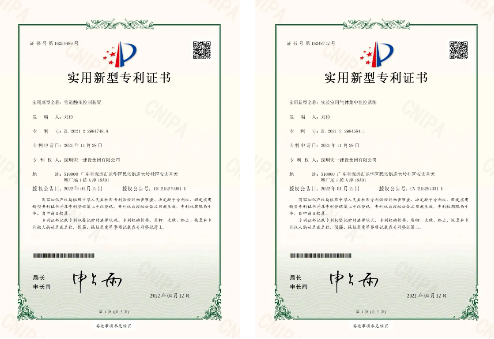 游艇会yth·(中国)最新官方网站