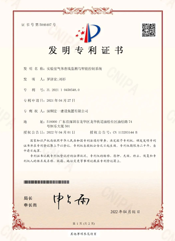 游艇会yth·(中国)最新官方网站