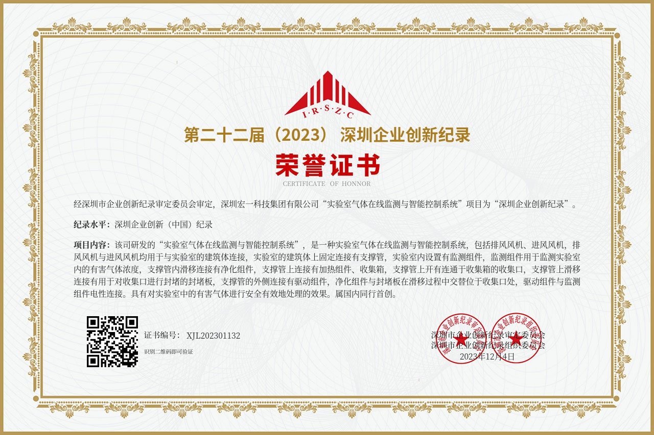 ÓÎͧ»áyth¡¤(Öйú)×îйٷ½ÍøÕ¾