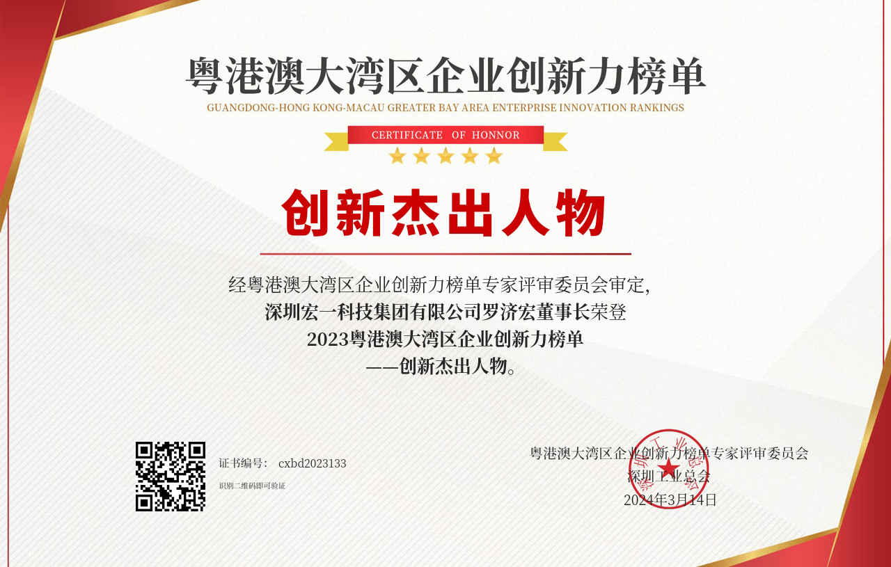 ͧƼ޼ú궭³֮·ļᶨߣ