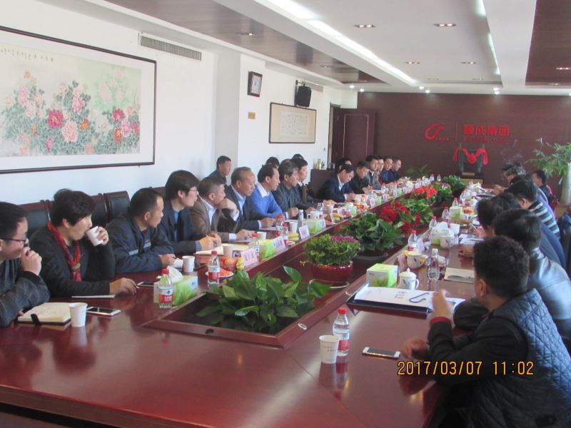 北京三聚环保新资料股份有限公司辅导来公司调查