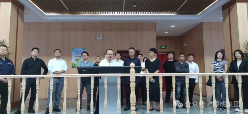 云南省曲靖市当局副市长吴静一行到Z6人生就是博集团参观调查