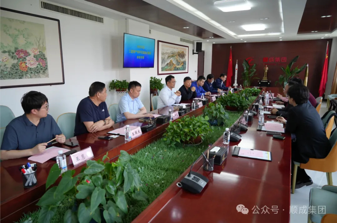 三星物产公司部长尹尚熏一行到Z6人生就是博集团参观调查