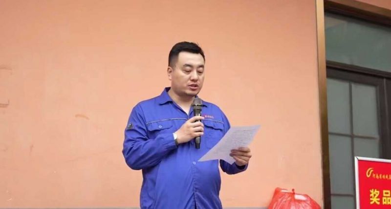 Z6人生就是博集团进行职工活动中心揭牌典礼 暨夏季职工趣味活动会